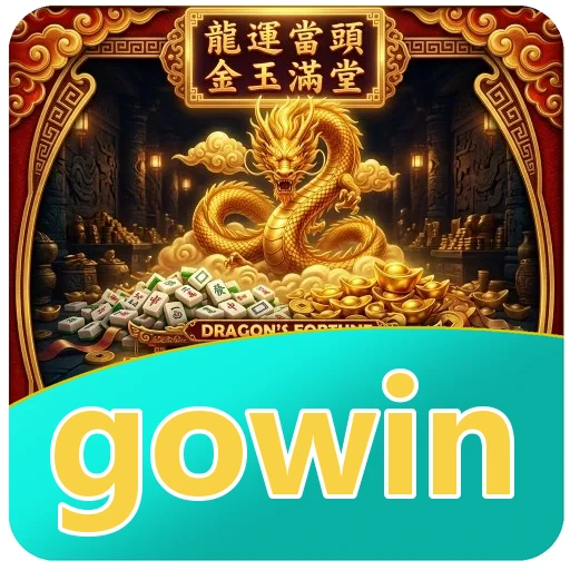 Keamanan gowin